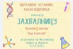 318639851_426824509535650_3723879819619531404_n
